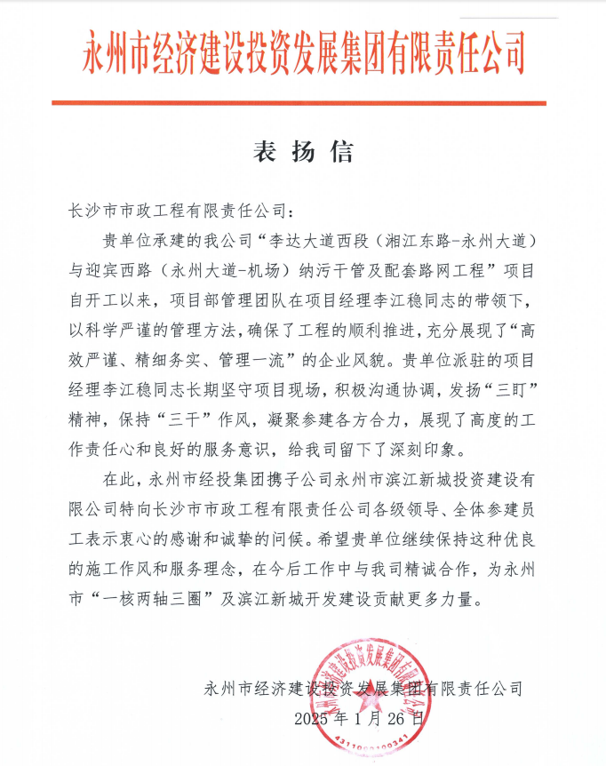 李達2.png