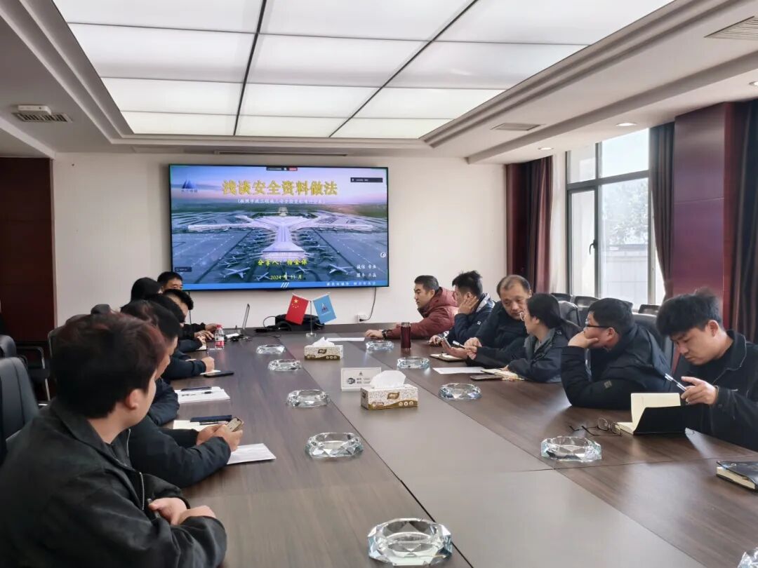 安全“筑防線”，心理“充滿電”！公司這場暖心活動太圈粉