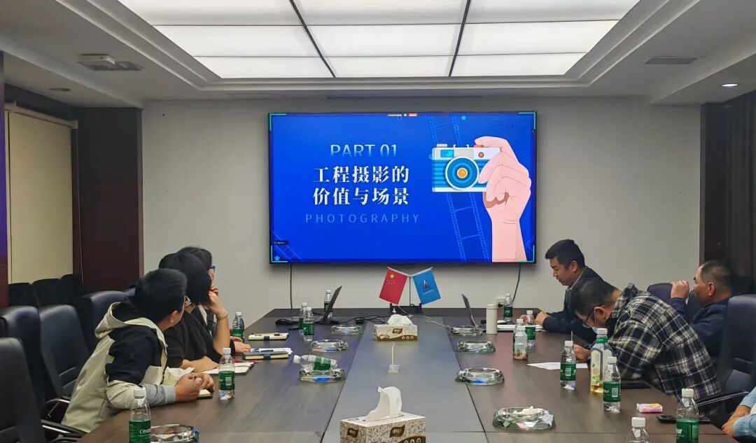 雙技并進，質(zhì)影同行 | 公司舉辦掛籃施工質(zhì)量控制與工程攝影專題培訓交流會